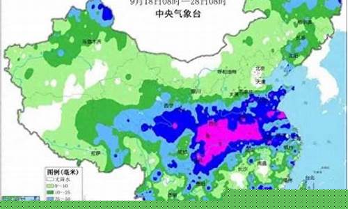 山东枣庄天气预报一周天气_中央气象台山东枣庄一周天气预报