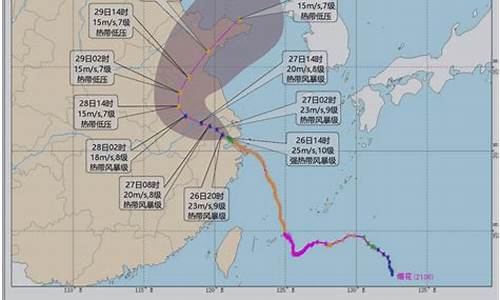 单县天气预报15天查询当地疫情_单县天气预报
