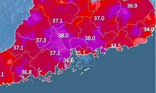罗定天气_罗定天气预报30天查询
