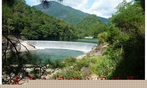 福建武夷山一周天气如何变化_武夷山这周天气