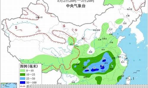 东营天气预报15天预报天气预报15天_东营区天气预报15天预报
