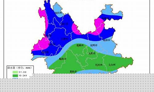 昆明天气预报代码_帮我查一下昆明的天气