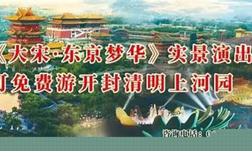 中牟天气30天预报最新_中牟天气30天预报