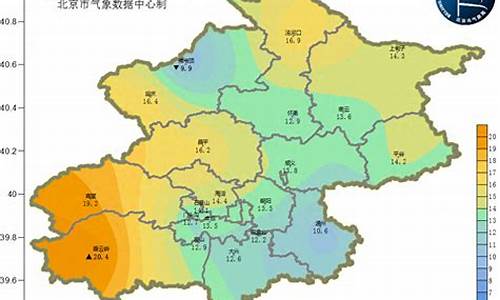 今天北京最高气温将达15度_下周北京最高气温