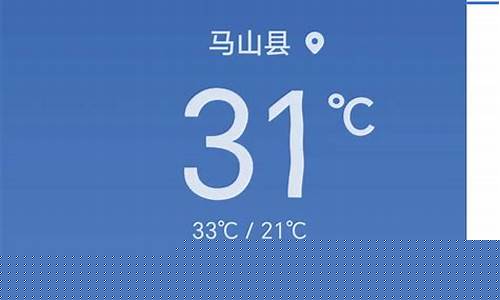 南宁一周天气情况_南宁一周天气预报7天详情最新消息