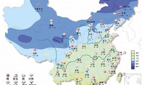 各地区天气预报_全国31个省份天气预报