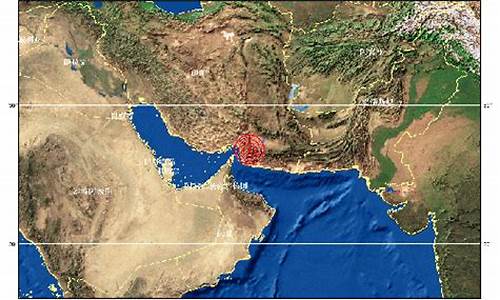 5分钟前哪里地震了2024_5分钟前哪里地震了2021