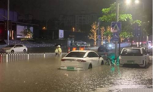 广州天气暴雨预警停课吗_广州天气暴雨预警停课吗最新消息