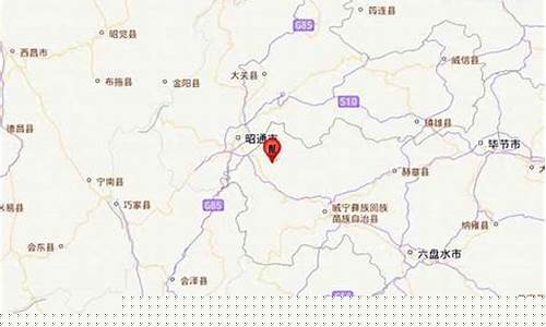 今天刚才哪里发生地震了_今天刚刚哪里地震了