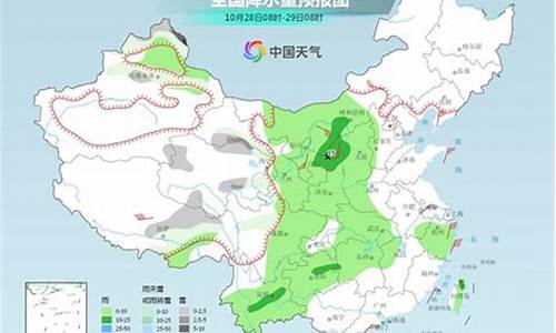 延安未来10天天气预报_延安未来20天天气预报