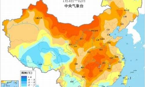 2011年12月天气预报_2012年1月天气预报
