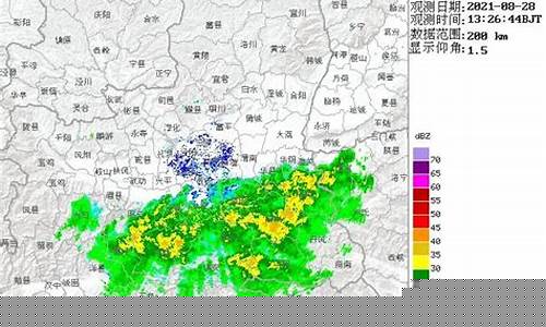 陕西汉中天气预报15天查询最新消息_陕西汉中天气
