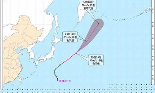 18号台风预计生成_18号台风预警