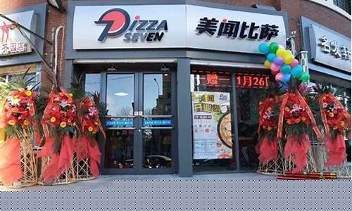 利津天气预报24小时详情_利津天气预报24小时详情表格