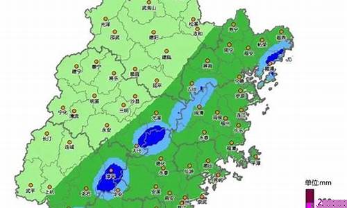 宁德天气_宁德天气预报15天30天