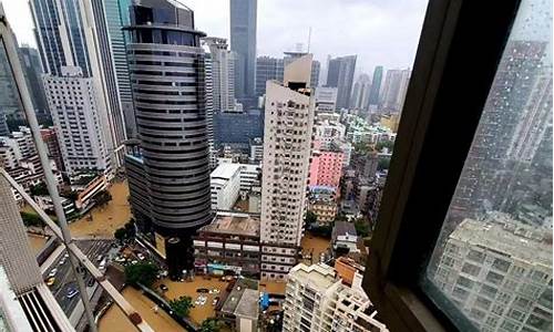 深圳天气暴雨最新消息_深圳天气暴雨