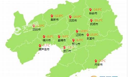 辽宁鞍山一周天气预报30天详情图_辽宁鞍山一周天气预报30天详情