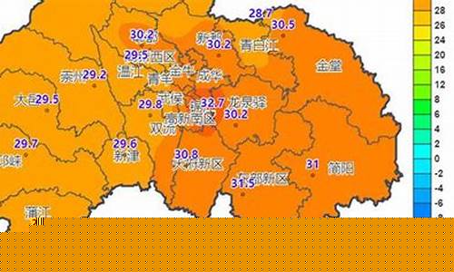 成都市天气_成都市天气预报一周7天查询