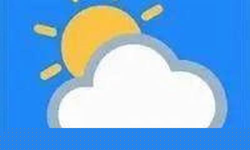 三门峡天气预报最新_三门峡天气预报最新7天查询
