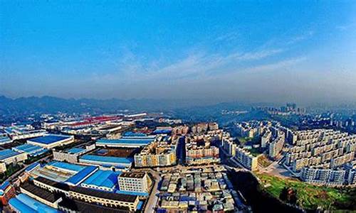 江津天气预报40天查询_江津天气预报40天查询结果是什么