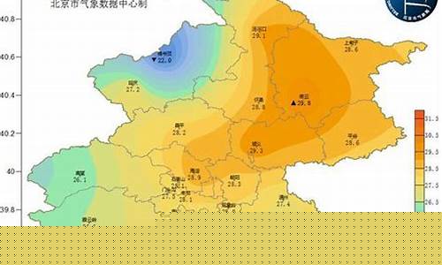 北京未来一周天气_北京未来一周天气预报2345