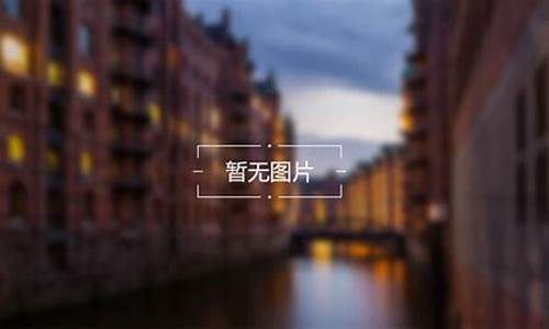 郸城天气预报一周7天10天15天_郸城天气预报一周查询
