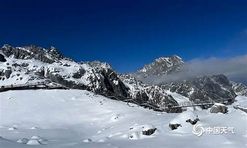 云南玉龙雪山天气_云南玉龙雪山天气预报15天查询