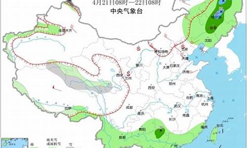 张掖天气15天查询预报表_张掖天气15天查询