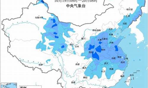 滨州天气预报15天未来更新_滨州天气预报15天查询准确